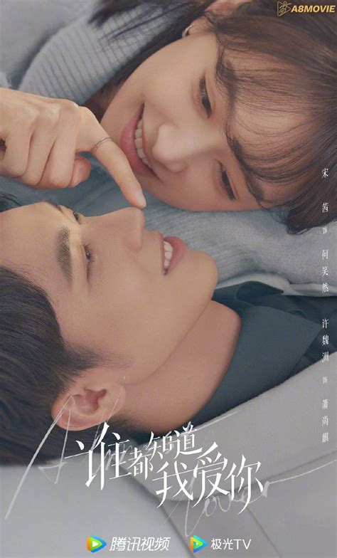 lodi777e.com|a8movies .